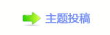 香⽮㘀ࡔ豔楟虓_噙낋啟㈀　㈀㌀